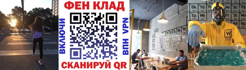 Купить где  Мирный  Amphetamine 98% 