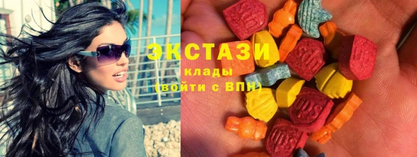 COCAINE Аркадак